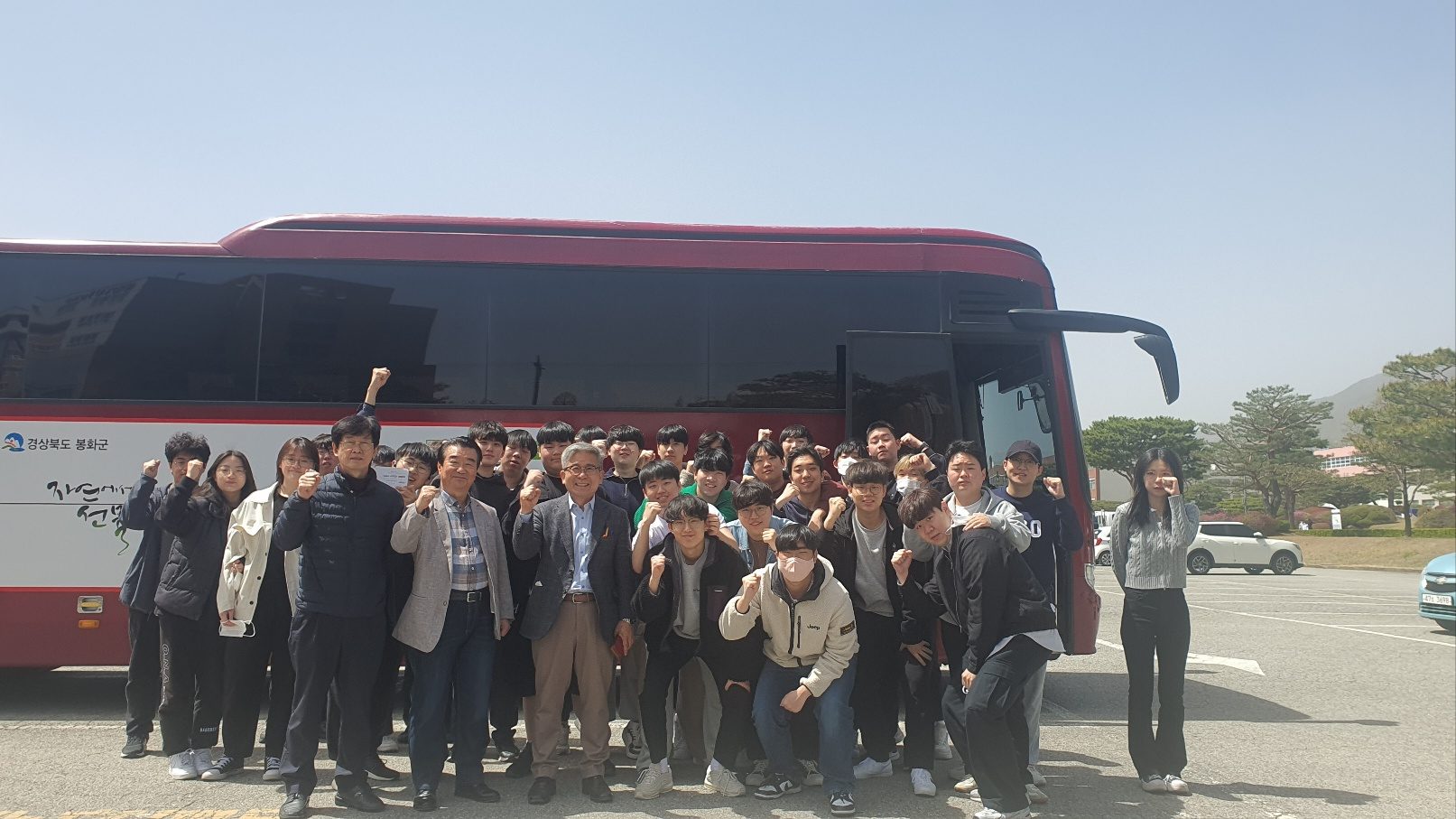 기업탐방 철운 1.jpg