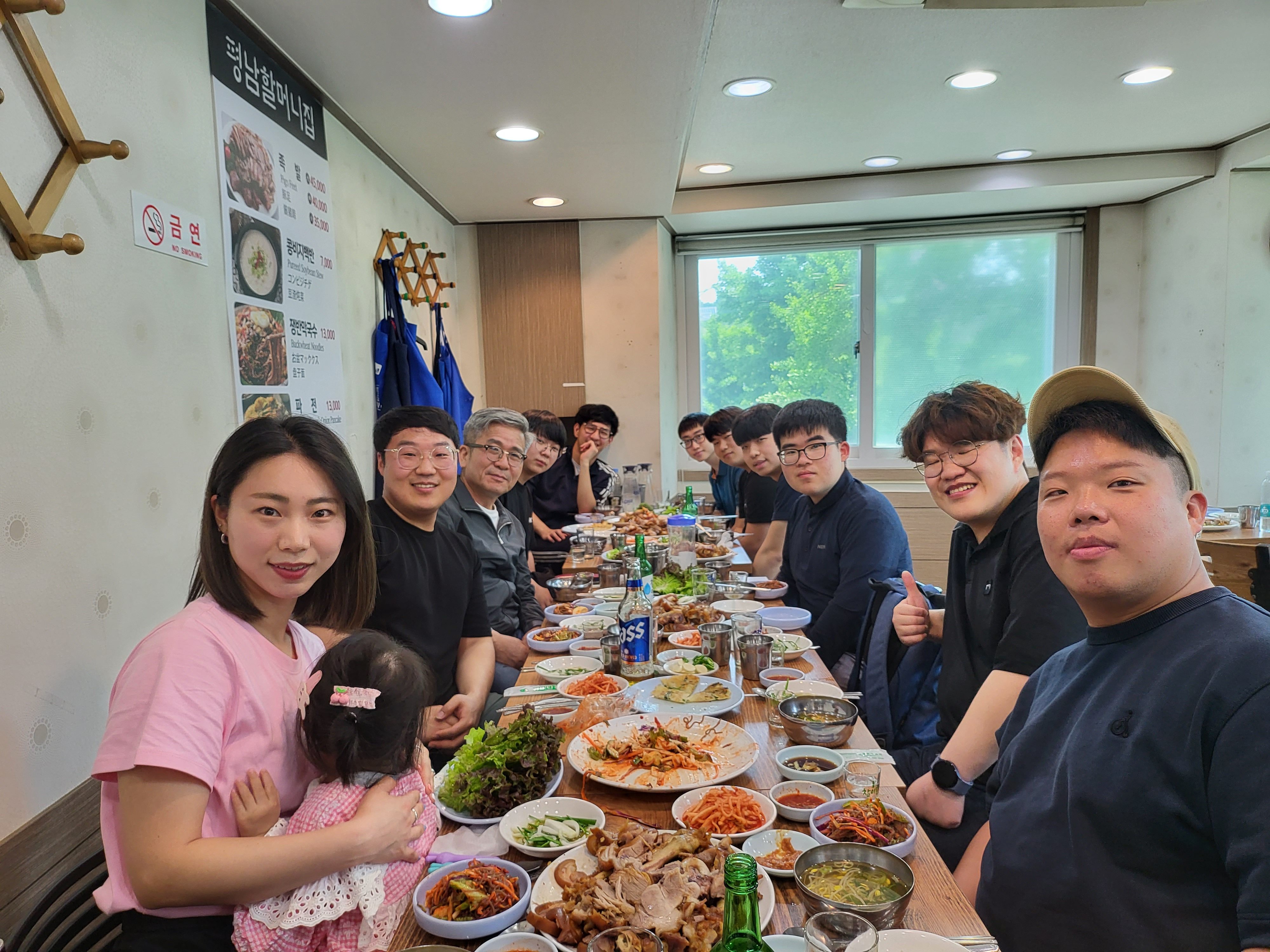 2023년 5월 20일 Trm 선후배 남산 산행후 식사.jpg